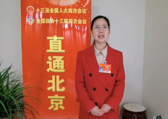 【議案掃描】李薇：推進教育公平 實現(xiàn)教育資源均衡發(fā)展